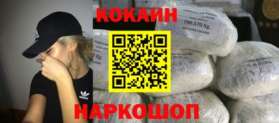 мяу мяу мука Бузулук