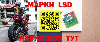 mdpv Будённовск