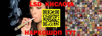 mdpv Будённовск
