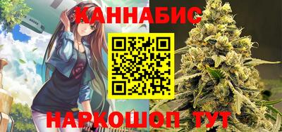 мяу мяу кристалл Бугуруслан