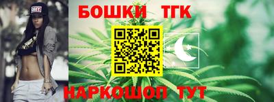 мяу мяу мука Бузулук