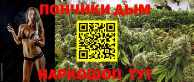 мяу мяу мука Бузулук