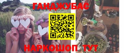 mdpv Будённовск