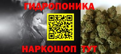 мяу мяу мука Бузулук