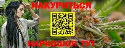 мяу мяу мука Бузулук