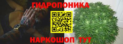 мяу мяу кристалл Бугуруслан
