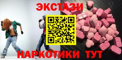 мяу мяу мука Бузулук