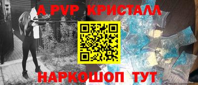 мяу мяу мука Бузулук