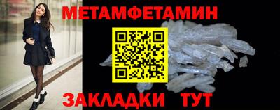 мяу мяу мука Бузулук