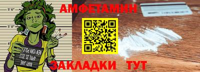 мяу мяу мука Бузулук