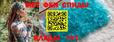 mdpv Будённовск