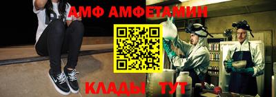 mdpv Будённовск