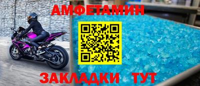 мяу мяу мука Бузулук