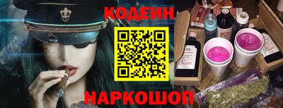 mdpv Будённовск
